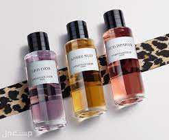 أشهر عطور ديور مجموعة عطور ديور