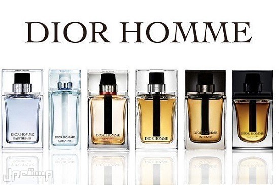 أشهر عطور ديور مجموعة عطور ديور هوم