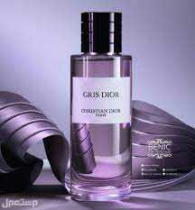 أشهر عطور ديور عطر جريس ديور