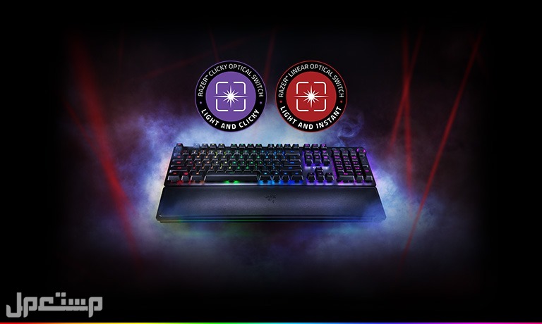 نستكمل معكم انواع كيبورد قيمنق مع مستعمل Razer Huntsman Elite