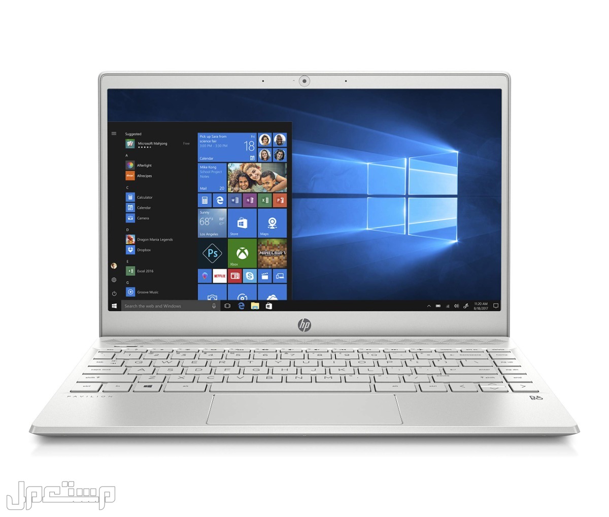 تعرف على انواع و اسعار لابات لمختلف الإستخدامات HP Pavilion 13-bb0003ne