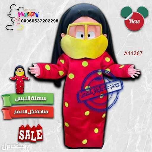 شخصيات كرتونية بمناسبة يوم التأسيس حسب طلبك #بيع_تفصيل_شخصيات_الكرتونية #ميكي #يوم_التأسيس #شخصيات_خليجيه_شعبيه #أم_خماس