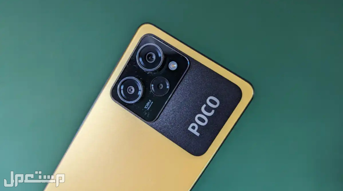 الفرق بين هاتف بوكو poco X5 برو وبوكو X4 برو..أيهما يستحق الشراء؟