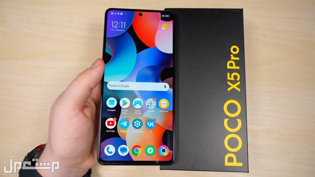 الفرق بين هاتف بوكو poco X5 برو وبوكو X4 برو..أيهما يستحق الشراء؟