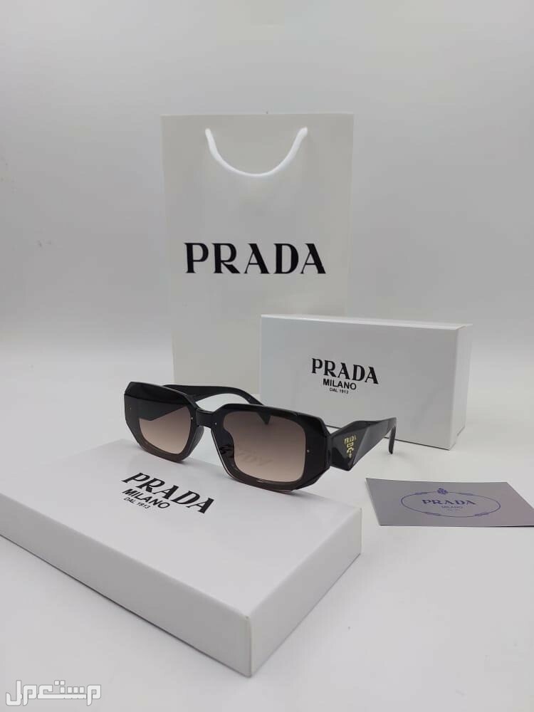 سعر نظارات برادا ومواصفاتها كاملة في عمان Parada