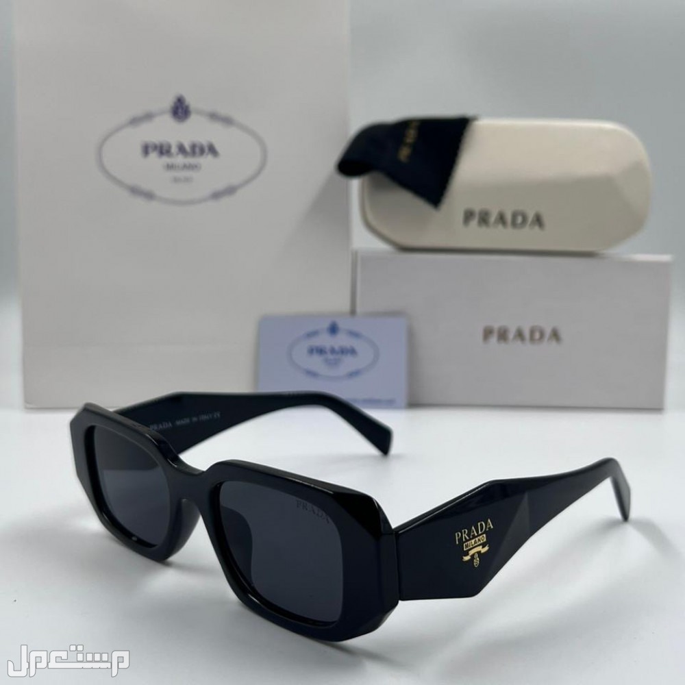 سعر نظارات برادا ومواصفاتها كاملة في عمان نظارة من برادا