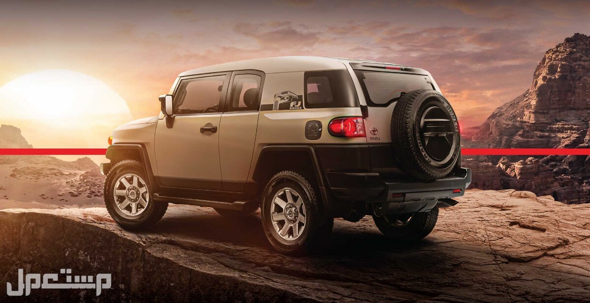 سيارة تويوتا أف جي كروزر TOYOTA FJ 2 FINAL EDITION  Cruiser 2023 مواصفات وصور واسعار صورة سيارة تويوتا أف جي كروزر 2023