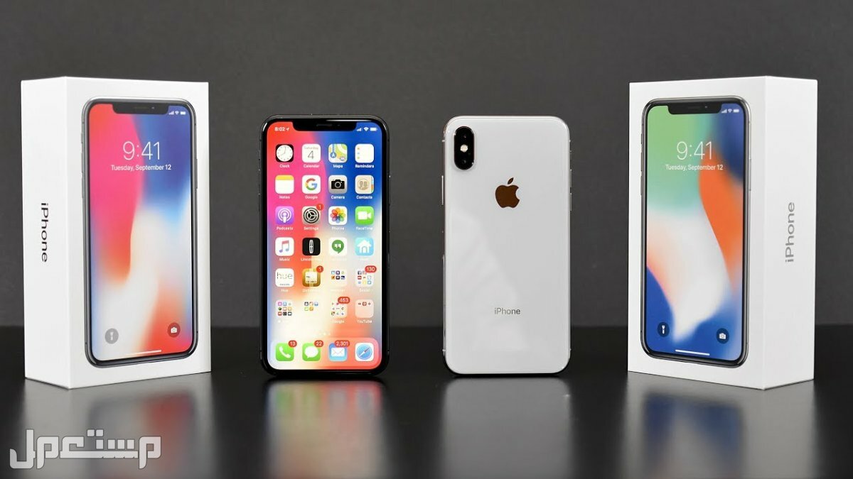 جوال ايفون اكس iphone x المميزات والعيوب ومقارنة مع ايفون xr