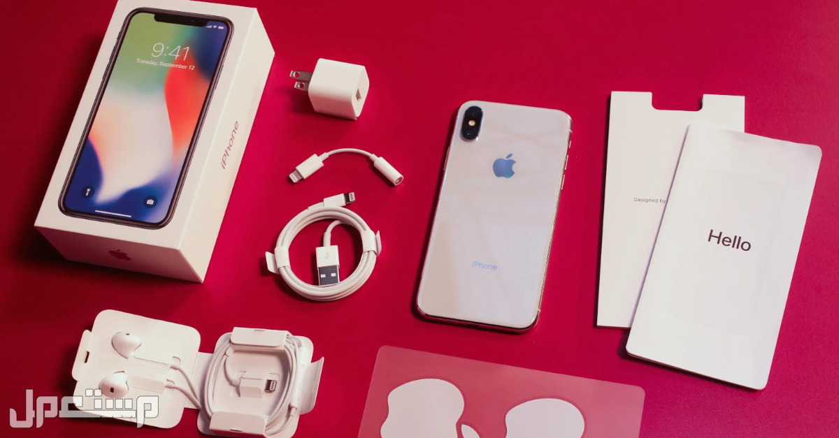 جوال ايفون اكس iphone x المميزات والعيوب ومقارنة مع ايفون xr جوال ايفون اكس
