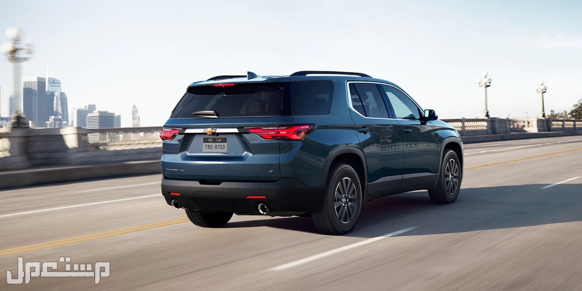 سيارة شيفروليه ترافيرس Chevrolet TRAVERSE 3.6L PREMIER 2023 مواصفات وصور واسعار صورة سيارة شيفروليه ترافيرس 2023 من الخلف