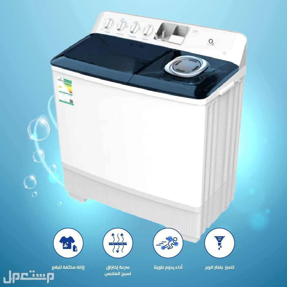 غسالات ادميرال.. المواصفات والأسعار غسالة ادميرال ‎OT80WM1