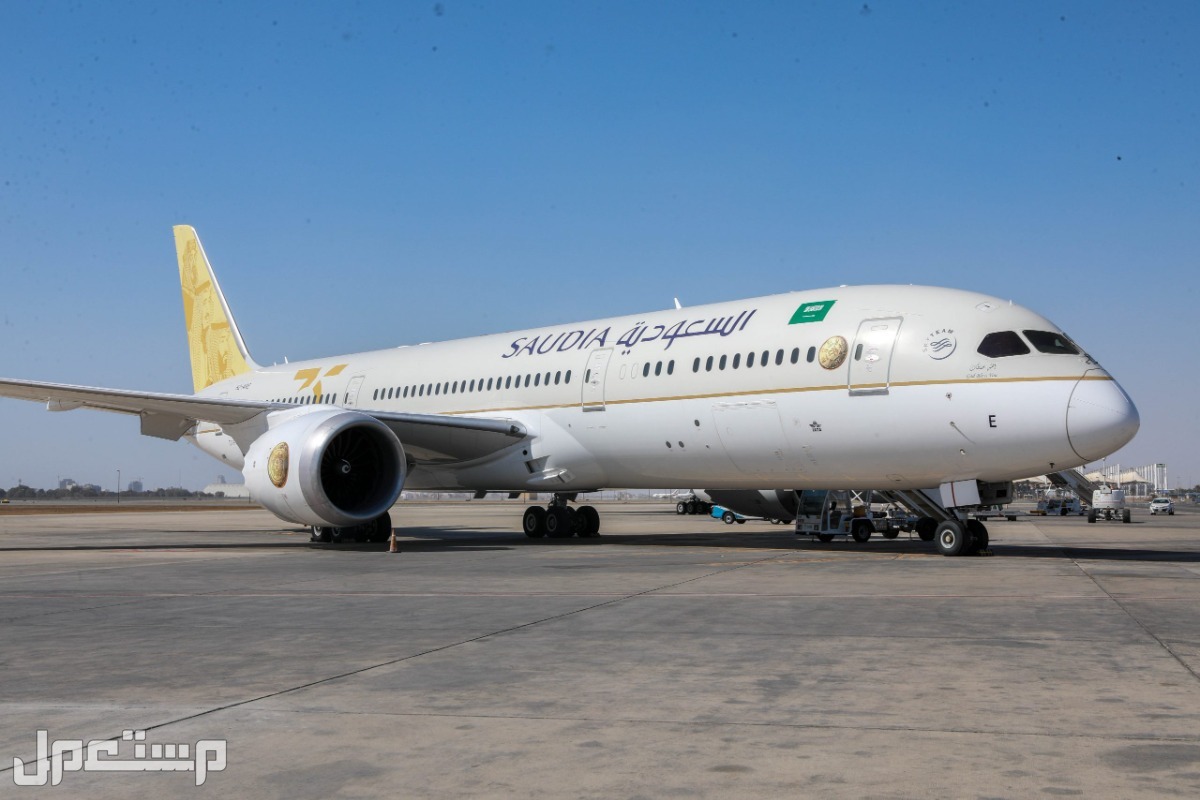 عروض طيران يوم التأسيس 2023.. سافر بأقل سعر الخطوط الجوية العربية السعودية