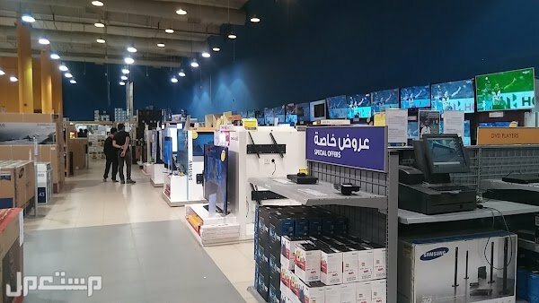 عروض يوم التأسيس 2023 للأجهزة الكهربائية بخصومات تصل لـ 50% في الأردن متجر اكسترا السعودية