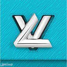 أشهر أزياء لويس فيتون  Louis Vuitton حقائب وشنط وساعات وجاكيت شعار علامة لويس فيتون على حقيبة تويست