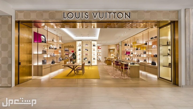 أشهر أزياء لويس فيتون  Louis Vuitton حقائب وشنط وساعات وجاكيت متجر لويس فيتون