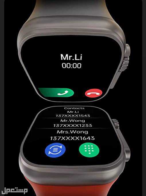 ساعة Smart Watch T8 Ultra Max الاصليه