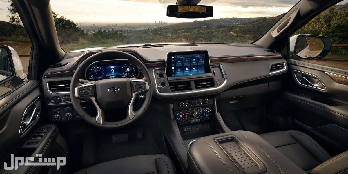 سيارة شيفروليه تاهو Chevrolet TAHOE 5.3L Premium 4WD 2023 مواصفات وصورو اسعار مقود سيارة شيفروليه تاهو 2023