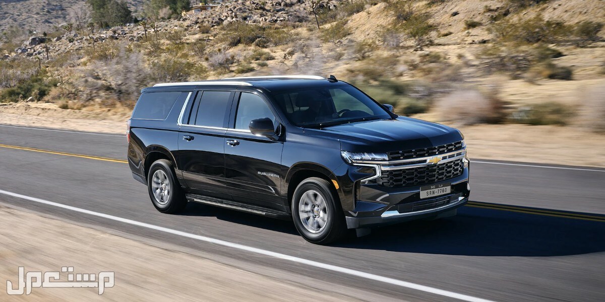 سيارة شيفروليه سوبربان Chevrolet SUBURBAN 5.3L LT 4WD 2023 مواصفات وصور واسعار صورة سيارة شيفروليه سوبربان 2023