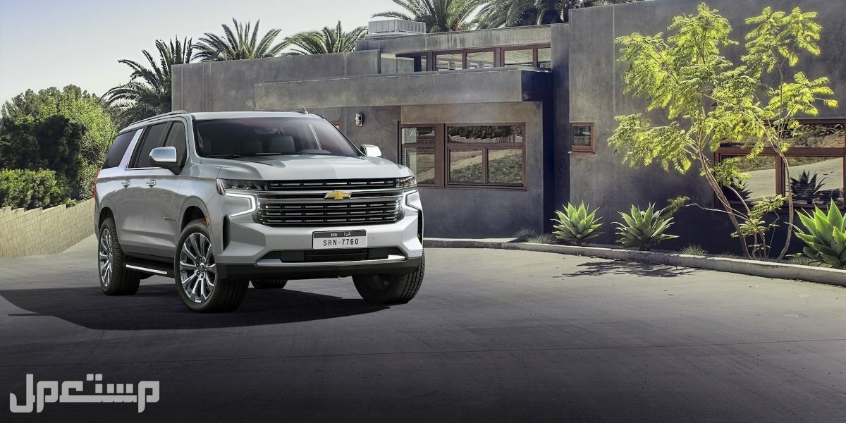 سيارة شيفروليه سوبربان Chevrolet SUBURBAN 5.3L LT 4WD 2023 مواصفات وصور واسعار صورة سيارة شيفروليه سوبربان 2023