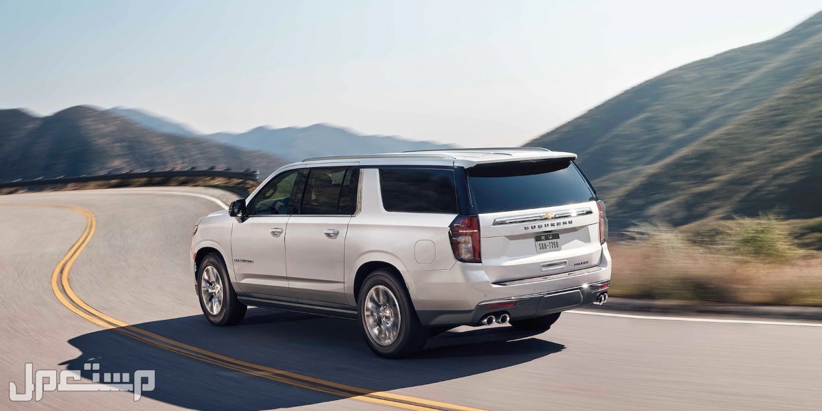 سيارة شيفروليه سوبربان Chevrolet SUBURBAN 5.3L LT 4WD 2023 مواصفات وصور واسعار صورة سيارة شيفروليه سوبربان 2023