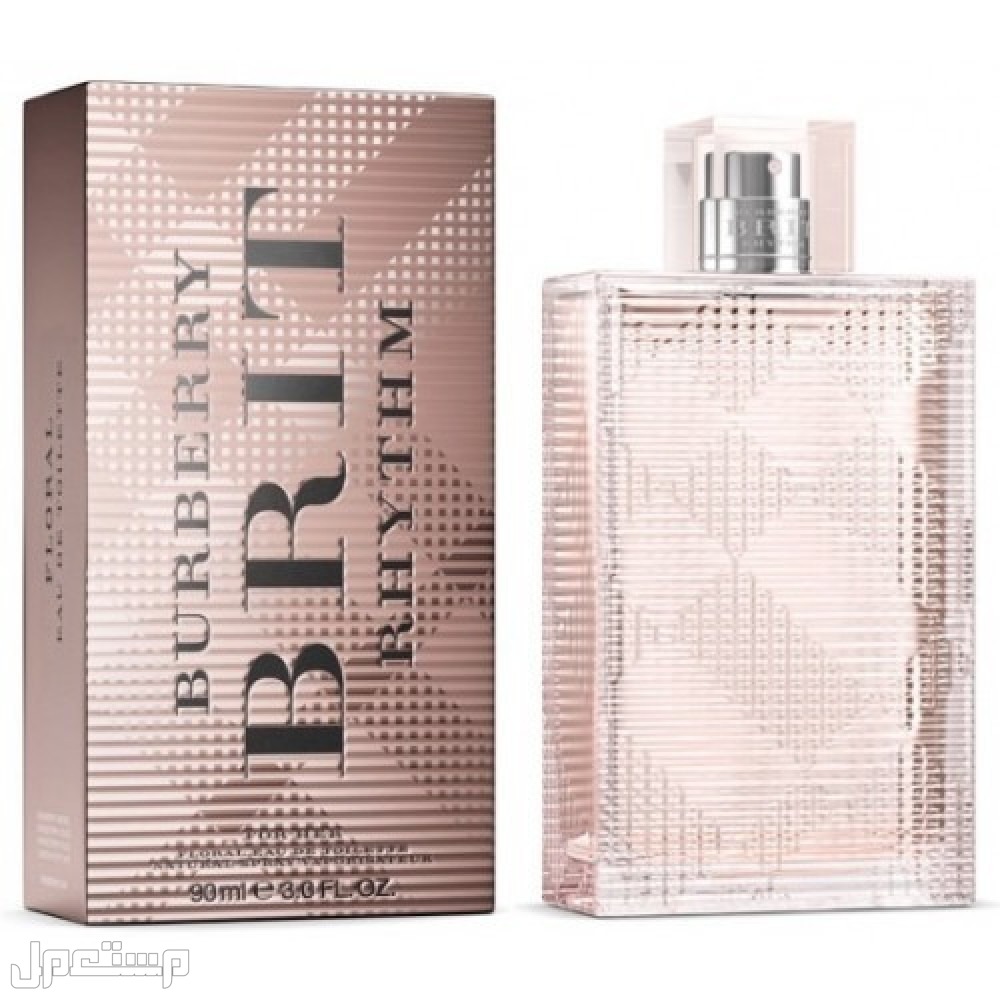 أشهر أزياء بربري BURBERRY شنط وعطور عطر BURBERRY Brit