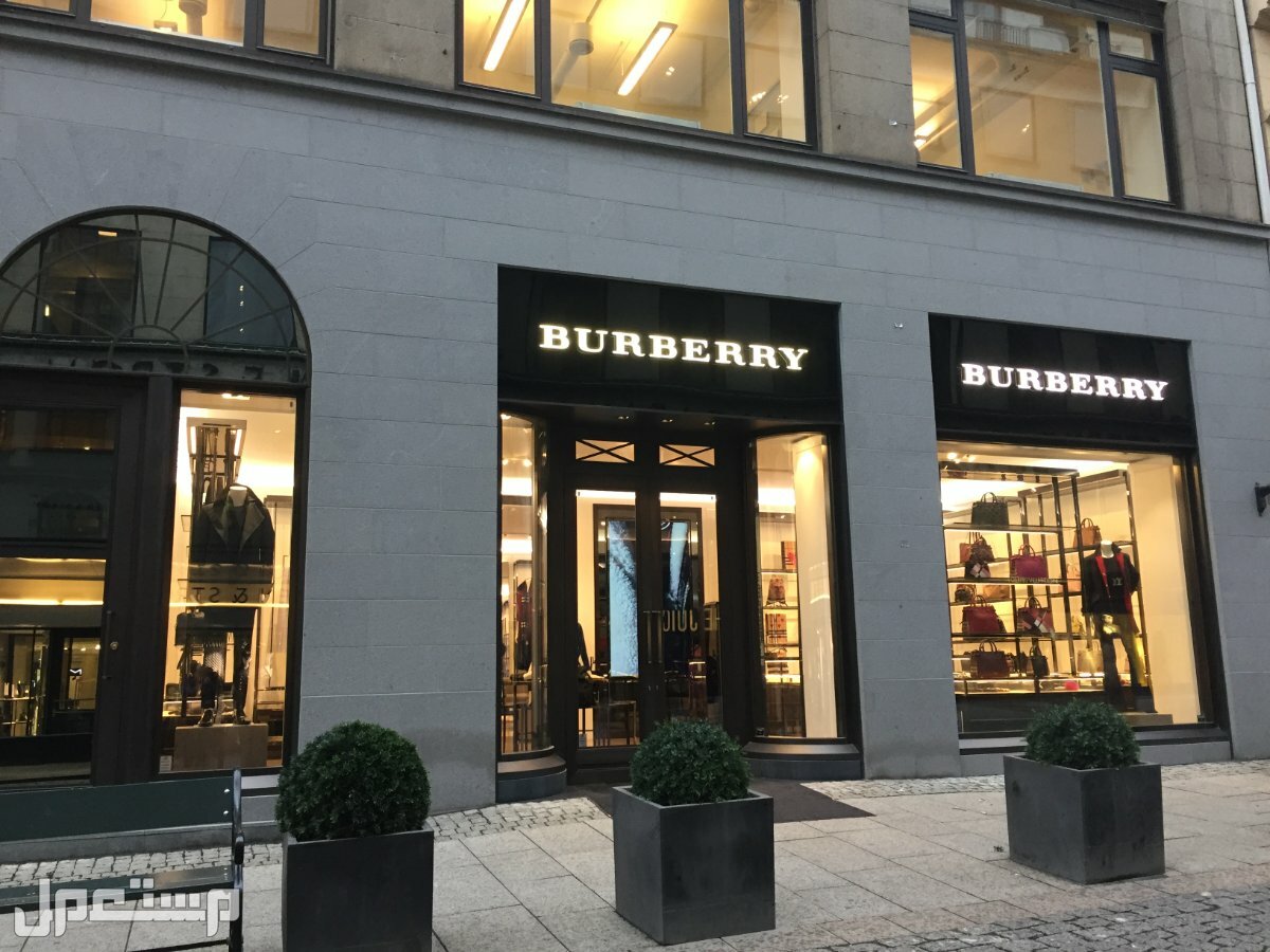 أشهر أزياء بربري BURBERRY شنط وعطور متجر بربري في باريس