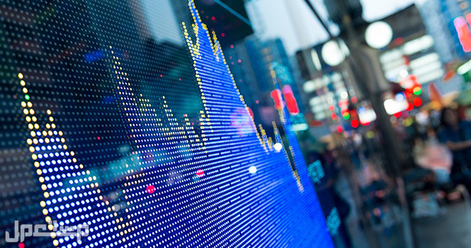 ارقام الاسواق العالمية ارقام الاسواق العالمية