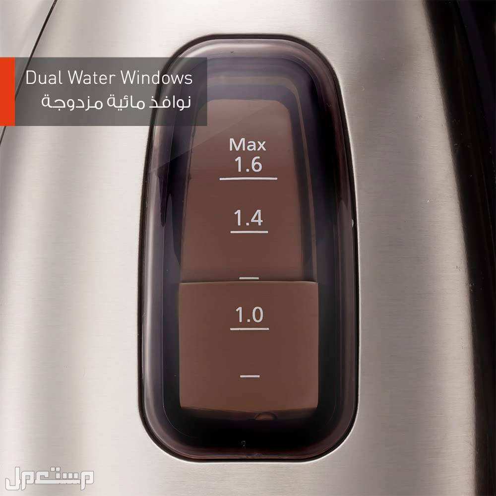غلاية المياه باناسونيك مميزات كثيرة ومقاومة للخدش غلاية مياة باناسونيك 2023
