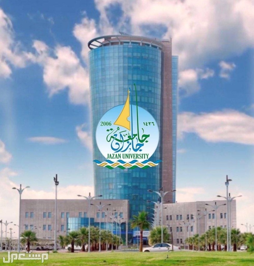 جامعة جازان وظائف أكاديمية شاغرة للجنسين 1444 في الإمارات العربية المتحدة وظائف جامعة جازان