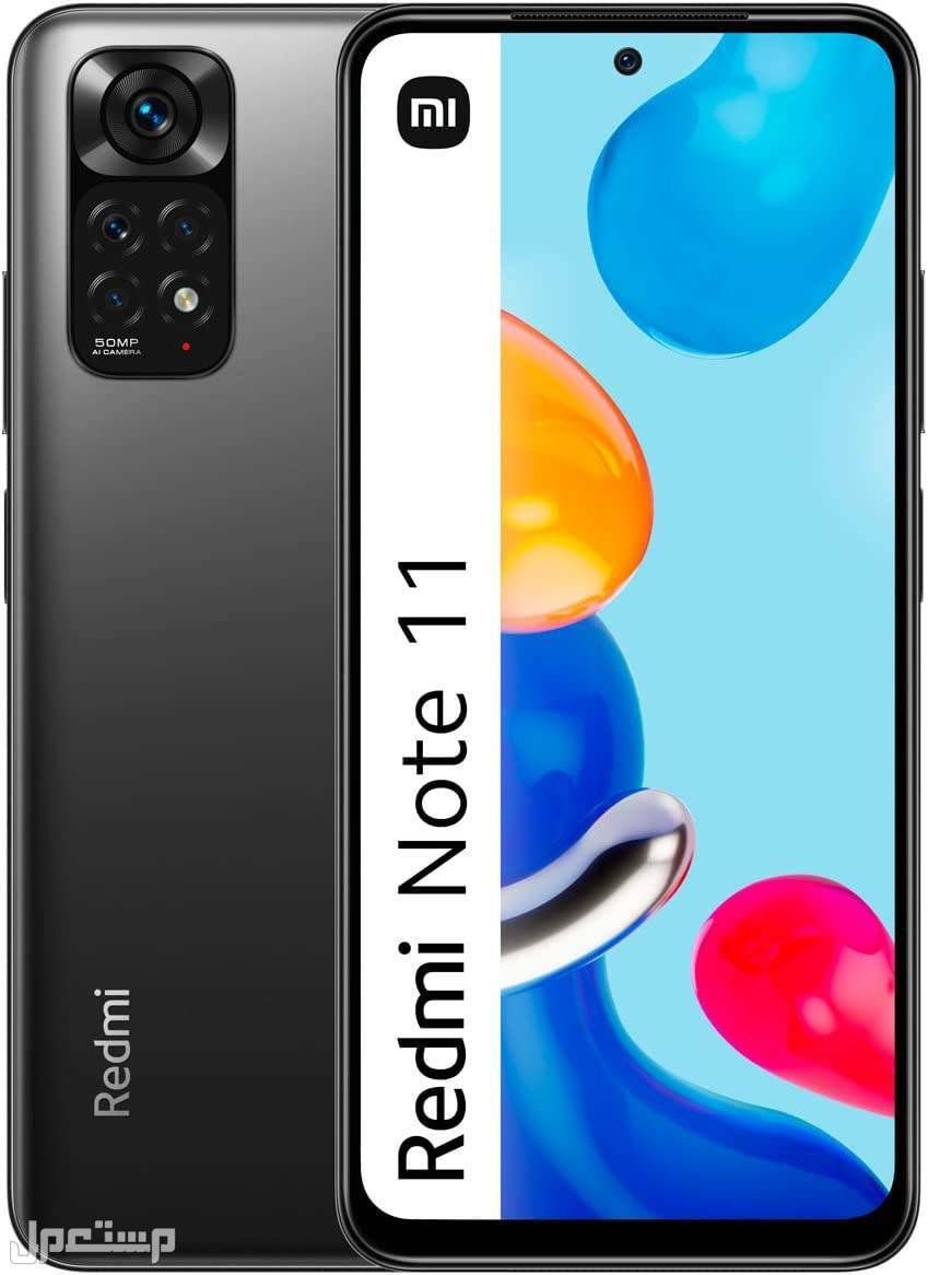 Xiaomi 13 Pro " مواصفات، وأسعار، مميزاته وعيوبه، بالصور والتفاصيل كاملة" جوال شاومي