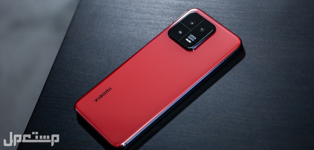 مواصفات هاتف شاومي Xiaomi 13 Pro وسعره
