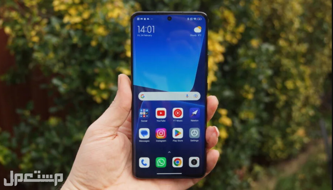 مواصفات هاتف شاومي Xiaomi 13 Pro وسعره