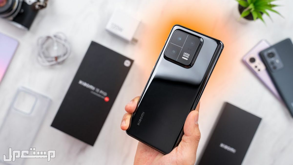مواصفات هاتف شاومي Xiaomi 13 Pro وسعره
