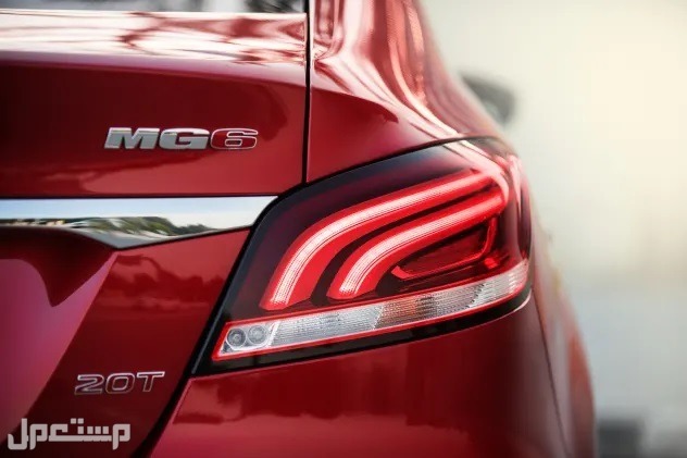 سيارة ام جي MG6 1.5T LUX 2023 مواصفات وصور واسعار مصابيح خلفية سيارة ام جي MG6 2023