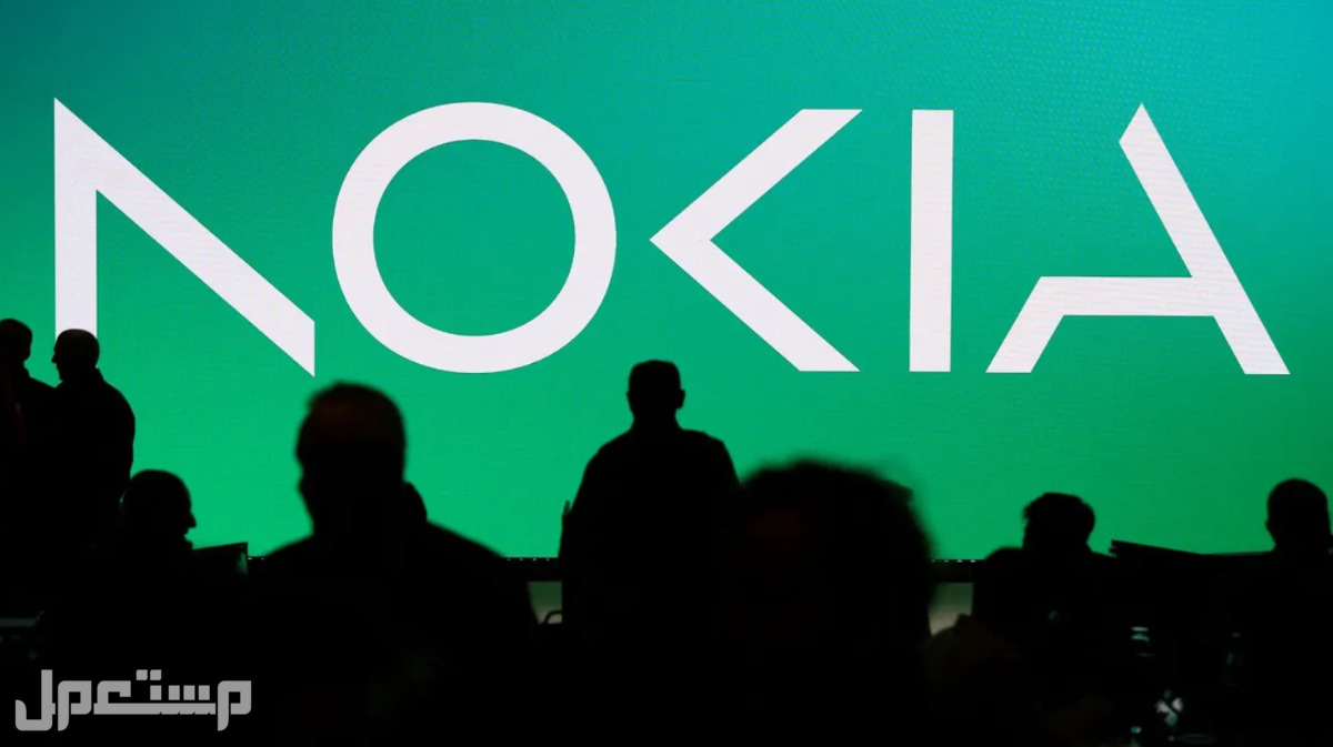 تعرف على آخر تحديثات هواتف نوكيا Nokia بعد تغيير شعارها..هل تعود للمنافسة؟ شعار  نوكيا Nokia الجديد