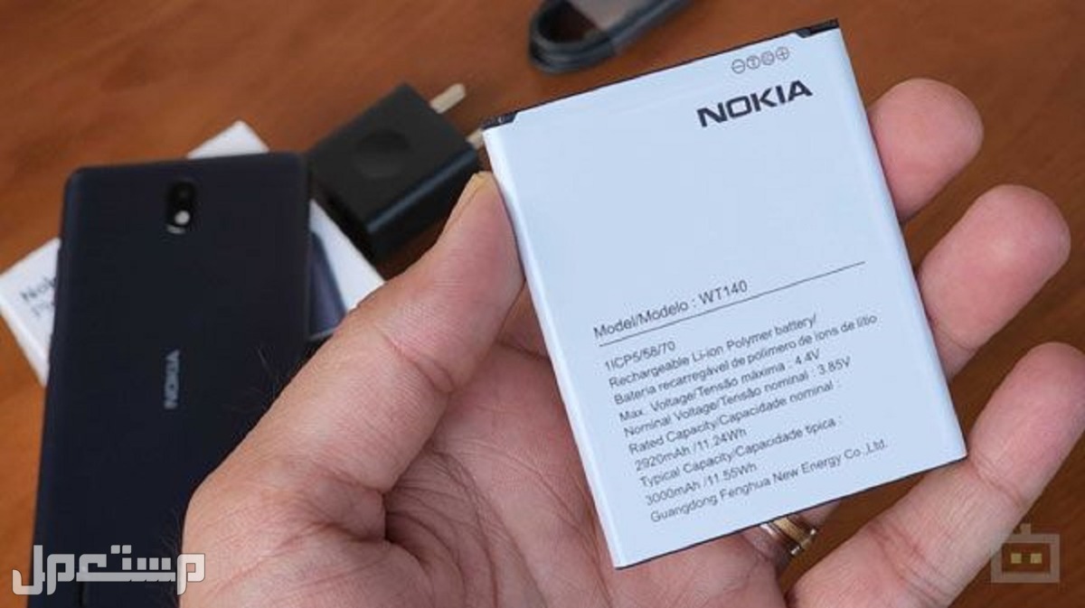 تعرف على آخر تحديثات هواتف نوكيا Nokia بعد تغيير شعارها..هل تعود للمنافسة؟
