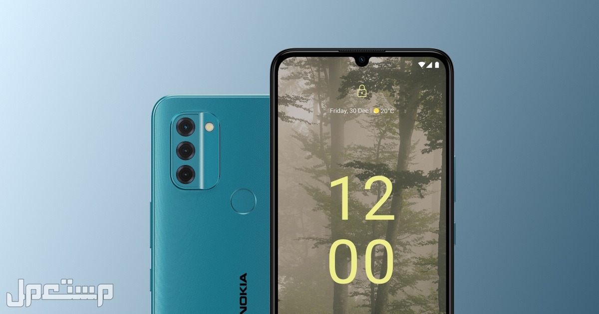 تعرف على آخر تحديثات هواتف نوكيا Nokia بعد تغيير شعارها..هل تعود للمنافسة؟
