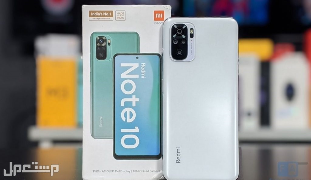 سعر هاتف ريدمي نوت 10 Redmi Note وأهم مميزاته