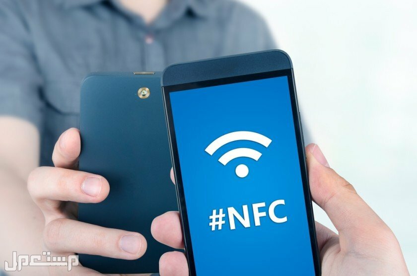 الهواتف التي تدعم nfc في الفئة المتوسطة وكيفية تفعيلها ميزة NFC في الجوال