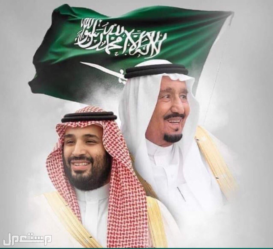يوم العلم: بالصور مراحل تطور العلم السعودي طوال 3 قرون في البحرين