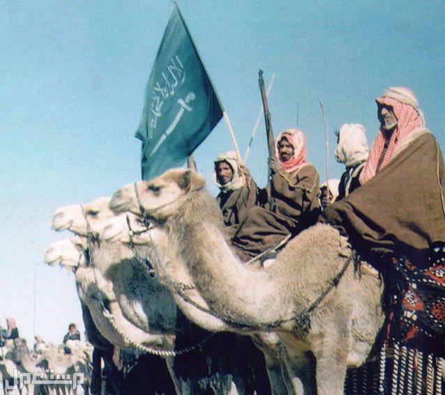 يوم العلم: بالصور مراحل تطور العلم السعودي طوال 3 قرون في العراق