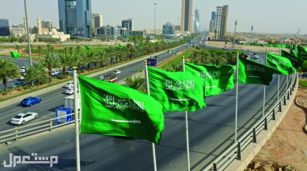 هل يوم العلم السعودي اجازة رسمية؟.. إليكم التفاصيل في الإمارات العربية المتحدة