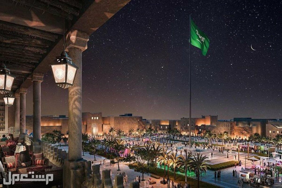 هل يوم العلم السعودي اجازة رسمية؟.. إليكم التفاصيل في الأردن هل يوم العلم السعودي اجازة