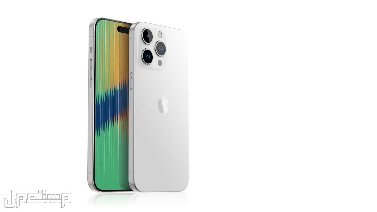 مواصفات وسعر ايفون 15 iphone وأهم الفروقات بينه وبين ايفون 14 (بالصور)