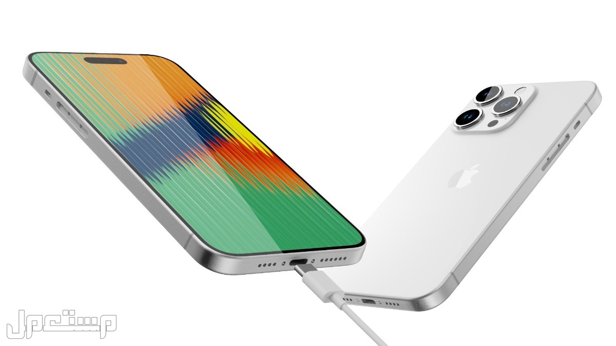 مواصفات وسعر ايفون 15 iphone وأهم الفروقات بينه وبين ايفون 14 (بالصور)