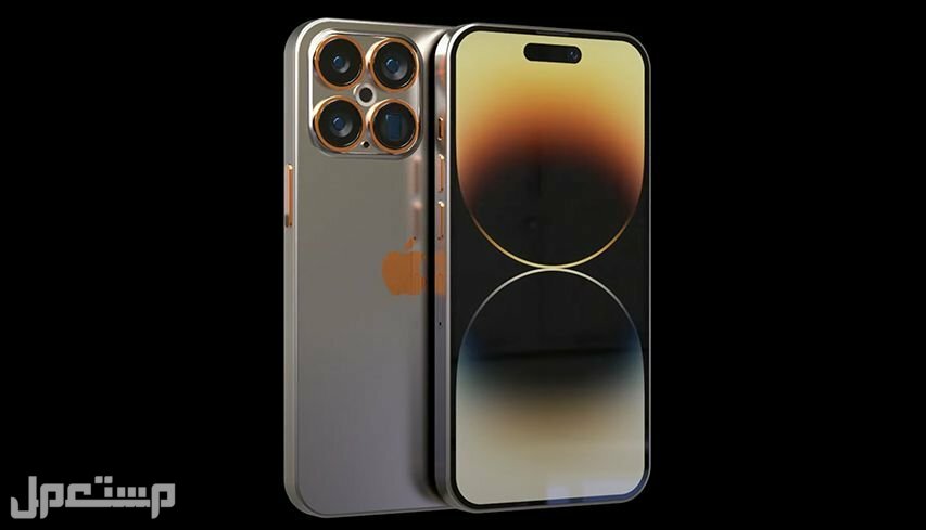مواصفات وسعر ايفون 15 iphone وأهم الفروقات بينه وبين ايفون 14 (بالصور)