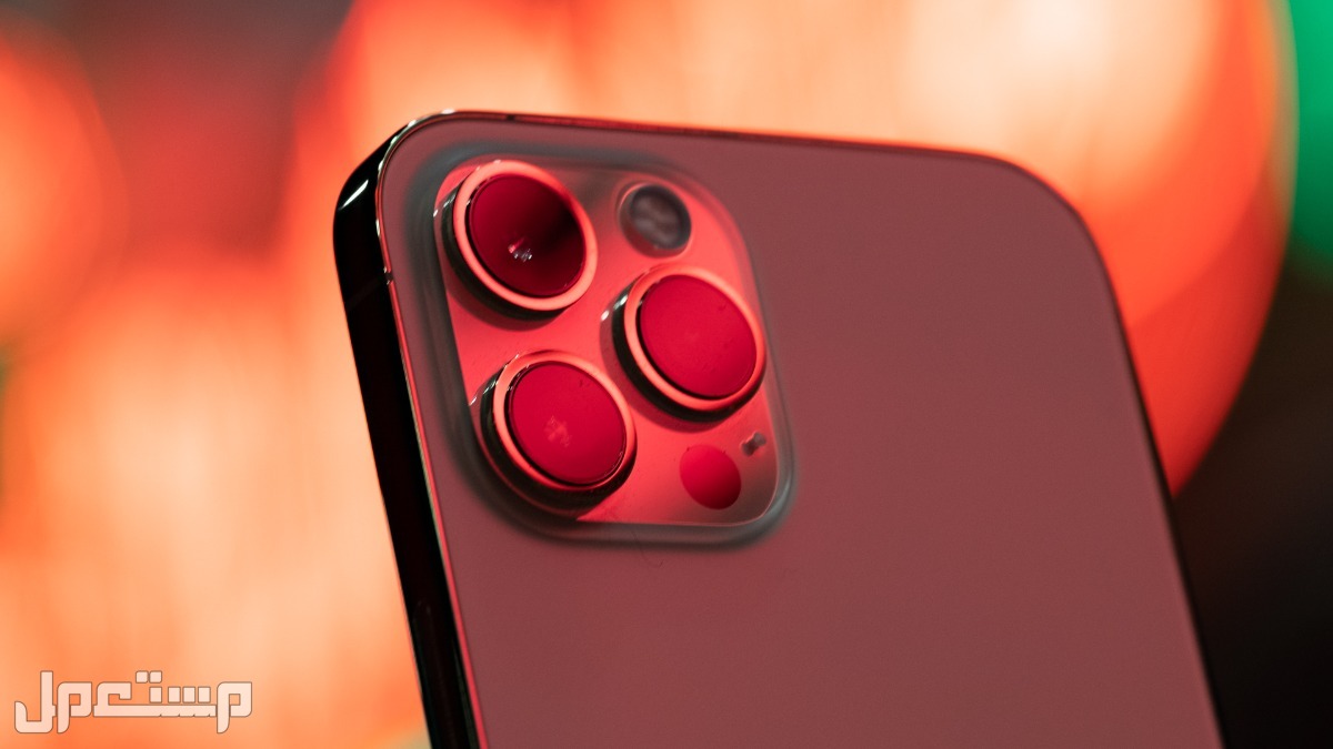 مواصفات وسعر ايفون 15 iphone وأهم الفروقات بينه وبين ايفون 14 (بالصور) ايفون 15 iphone