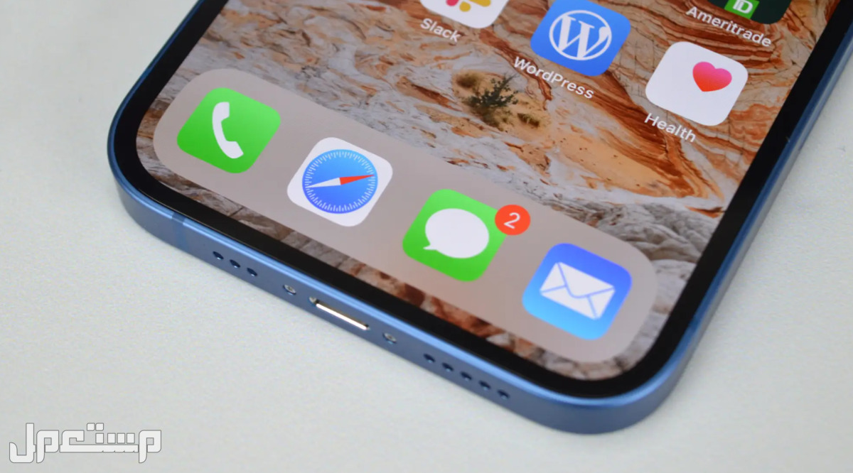 مواصفات وسعر ايفون 15 iphone وأهم الفروقات بينه وبين ايفون 14 (بالصور) منفذ الشحن Type C