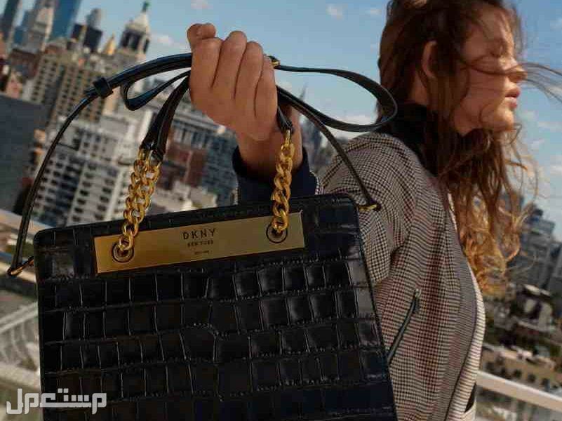 أشهر ماركات الشنط 2023 حقيبة جلد التمساح من DKNY