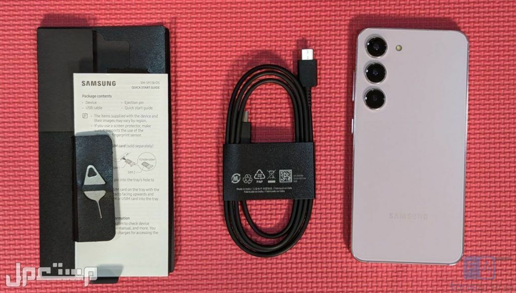 مقارنة هاتف شاومي Xiaomi 13 Pro و هاتف سامسونج s32 أيهما يستحق الشراء في الجزائر